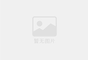永昌真诚征婚找个不出轨的能踏踏实实过日子的